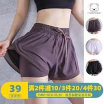 Sports shorts women anti-light loose high waist quick-dry running fitness training yoga shorts summer breathable thin