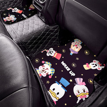 Car universal foot pad protection cushion Dirty Easy To Wash Carpet Cute Cartoon Single Sheet Latex Women On-board Footbed