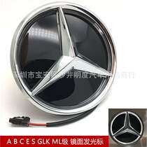 Suitable for Mercedes-Benz modified luminous LED China net big standard A B C E S GLK ML class car logo mirror Luminous label