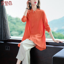 2022 New Spring New Lady Cotton Hanging Two Pieces of High - end Ocean Lady Lady Broad Legs Set Fall