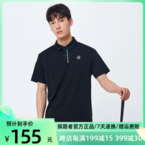 Pathfinder T-shirt male 20 spring summer new outdoor elastic breathable short sleeve sports polo shirt TAJI81863