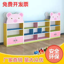 Kindergarten Cupboard School Bag Cabinet Childrens Toy Containing Rack Lockers Collection and Teaching Aids Cabinet of Painted Bento shelf