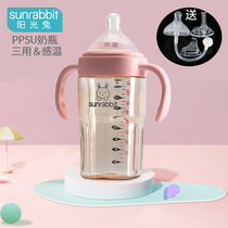 A bottle of three-use PPSU baby bottle wide calibre anti-fall newborn baby bottle silicone temperature sensitive arc 270ml