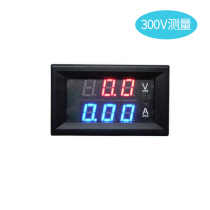 DC voltage meter digital dual header 300V 10A 50A 100A 200A YB27VA