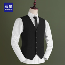 Romance suit vest men's new fashion British suit vest casual career best man men's vest suit