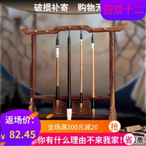 Mahogany solid wood brush holder pen hanging Rosewood red sour branch faucet brush hanging four treasures calligraphy supplies