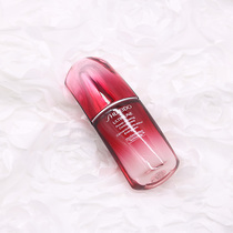 SHISEIDO Zisheng Hall Red Muscle Living Essence Dew Red Waist of Muscle Bottom Fluid Proud of the Delicate Essence 50ml