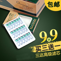 Sanda cigarette holder SD-27 Double filter 18 packs disposable disposable mens cigarette holder filter cigarette holder