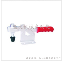 Promotion Goodwill Easy quick GTY-200W GTY-200W GTY-200WL GTY-200WH GTY-200WLH