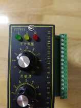 EG7911 Controller Alignment Controller EG7911 Alignment Center Corrector EG7911