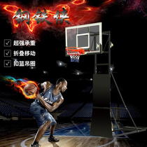 Removable folding basketball rack adult youth home outdoor dunk lifting standard height basketball frame