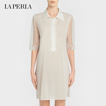 (Autumn and winter discount) LA PERLA ladies pajamas LIAISON thin mulberry silk embroidery nightgown