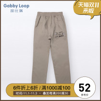 Gabriel childrens clothing autumn new girls casual trousers straight trousers
