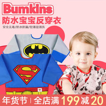 Bumkins waterproof bib food bag coat anti-dressing childrens dressing bib short sleeve