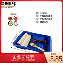 Roller brush 9 inch no dead angle latex paint brush paint brush paint brush coating effect uniform tool artifact
