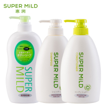 Huirun shampoo Huirun green field aromatic wash shower gel set