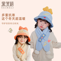 Childrens hats in autumn and winter super cute cartoon thickened warm and windproof ears ins Wind basin hats winter hats children