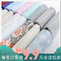 Kikujia Class A fabric pure cotton soft close-fitting cotton baby baby cotton double-sided knitted fabric two pieces