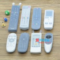 TV air conditioner remote control protective cover silicone cover transparent set-top box remote control cover waterproof cover household