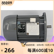 Wire cutting consumables Zhejiang Fenghua YS7124 wire barrel motor wire barrel Motor Motor Motor pure copper diameter 110mm