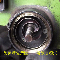 Z512 516 DRILLING ACCESSORIES BENCH DRILL SPRING SPRING SEAT SPRING COVER 20 BENCH PRESS SPRING COIL SPRING COIL SPRING