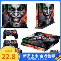 Console PS4 STICKER ACCESSORIES ps4 pro FASHION COLOR PROTECTIVE FILM sticker colour sticker SLIM colour film