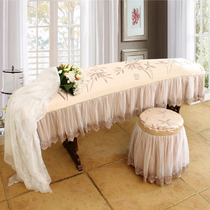 New jacquard linen bamboo lace kite cover dust cover guzheng cover guzheng cover cloth cover dust cloth cover