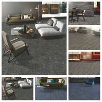 Custom seahorse carpet nylon printed carpet cubes office carpet PVCPU soft bottom solution dyeing T6000