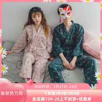 Japanese galato couple sleepwear spring autumn mill fur pure cotton female freshener and home dress male long sleeve full cotton suit