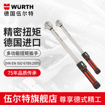  Germany Würth imported 1 2 torque wrench high precision 1 4 torque wrench calibration certificate