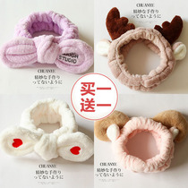 Hair band Korean headdress Sweet Sen female tie hair band makeup mask headband hair band ins net red hair card