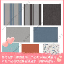 German rasch Lang ornaments My Moments non-woven wall wallpaper multi model 888836