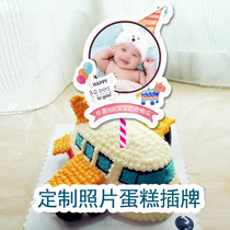 Customized Photo childrens baby birthday 100 days one year old party small card flag planting dessert table