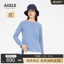 AIGLE AIGLE 2021 autumn winter CANDICE F21 ladies warm and comfortable breathable round neck fleece