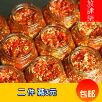 Hunan specialty handmade pepper chili sauce super spicy farmhouse homemade garlic chili sauce chopped pepper sauce special spicy rice