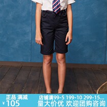 Eaton Gide British Academy Childrens Clothing Childrens Girls Casual Shorts 12K203