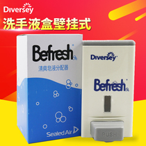 Taihua hand wash liquid box Wall-mounted refreshing pressure soap dispenser DHH900435 for commercial KFC