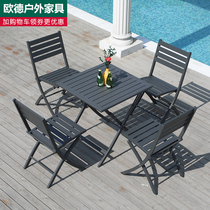 Outdoor garden aluminum alloy table and chair indoor and outdoor balcony Villa courtyard leisure portable foldable simple table and chair