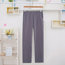 Cool female mother upgraded version of Modell fat plus loose large size wear sports pajamas outside the home trousers