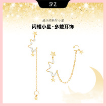 Silver Jewellery Original Design Copper Plated 18k Gold Ear Nail Woman 2021 New Tide earthen little crowdsourced summer delicacy