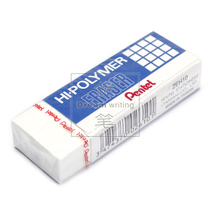 Japan Pentel sent through professional mapping eraser ZEH-03) 05) 10 Student rubber overnet eraser