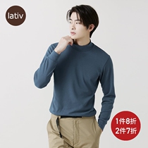Lativ Makoto mens polished mid-high neck long sleeve T-shirt undershirt stand-up collar casual shirt top autumn menswear
