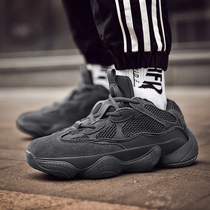 Coconut shoes 500 cowhide carbon gray daddy shoes net red hook sports shoes mens 2022 autumn new casual trendy shoes