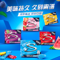 (U try first)Tmall Xuanmai sugar-free chewing gum 5 pieces*5 boxes mint watermelon flavor office leisure snacks