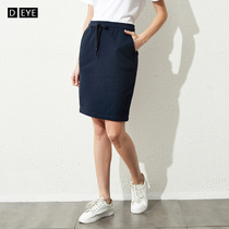 Half Body Dress Woman Summer 2022 New Pure Cotton Sports Casual A Character Dress Hip Short Skirt Summer Midskirt Step Skirt