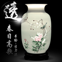 Jingdezhen Ceramic Ware Hand-painted Half Knife Clay Thin Tire Chinese Style Home Living Room Flower Arrangement Decoration Handicraft Swing Piece