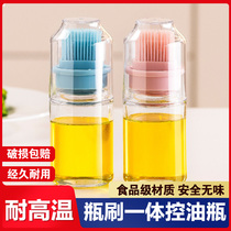 Glass oil with silicone brush head glass oil High Temperature Resistant Oil Brush Kitchen branded Barbecue Brush Dual-use Home God can be demolished