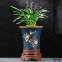 Upper flower pot Yixing Purple Basin Orchid Pot Tray Merlan Desktop Flower Pot