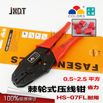 HS-07FL flag-shaped female pre-0 5 Reed Clamp Clamp Clamp Insulation Huasheng Tool-2 5