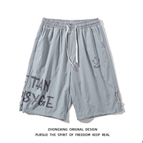 Frock shorts Mens summer leisure sports beach five-point pants trend wear loose ins seven-point pants